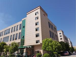 吉尚家具工厂实拍 (2)